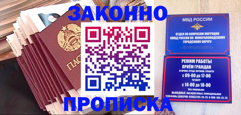 форма 3 в Агрызе